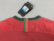 Portugal Home 2018 World Cup soccer jersey